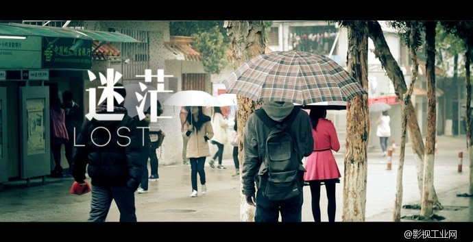 大学生正能量励志短片《为梦而行》