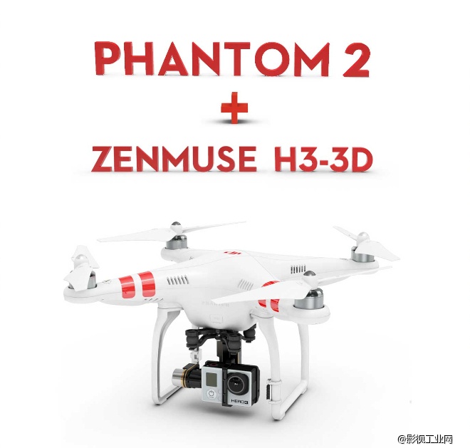 大疆Phantom 2 多旋翼飞行器 + H3-3D云台 + 搭载Gopro　体验航拍乐趣！