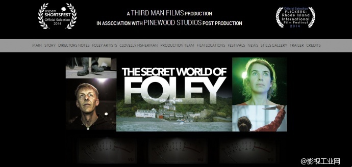 【SounDoer】纪录片：The Secret World of FOLEY