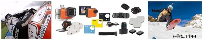 禄莱S-50迷你摄像机 百年品牌再续辉煌