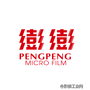 澎澎感人亲情微电影《守望的灯火》上线　点击率创新纪录_澎澎影业