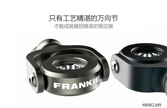 Frankie 全新速度王mini2 轻型手持稳定器 5D单反机便携式斯坦尼康