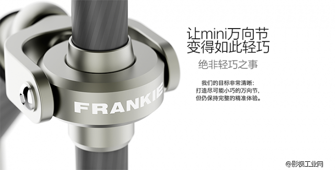 Frankie 全新速度王mini2 轻型手持稳定器 5D单反机便携式斯坦尼康