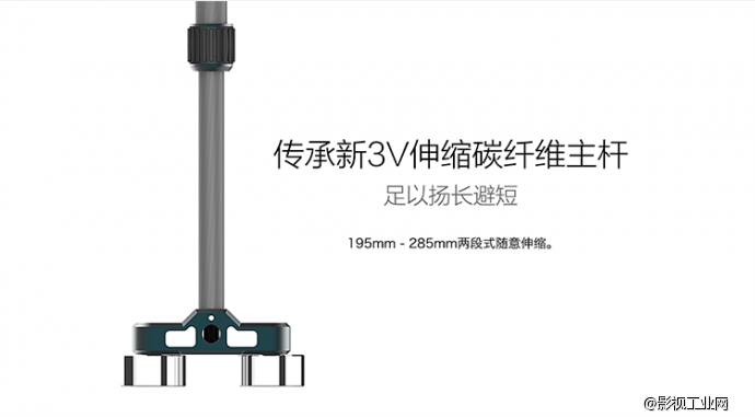 Frankie 全新速度王mini2 轻型手持稳定器 5D单反机便携式斯坦尼康