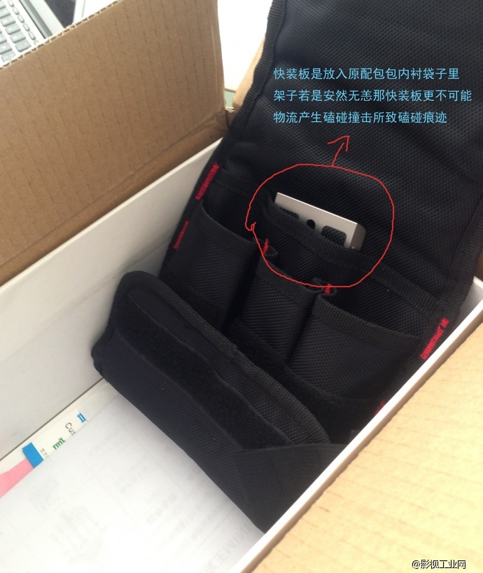 给准备买Frankie稳定器朋友的警钟！