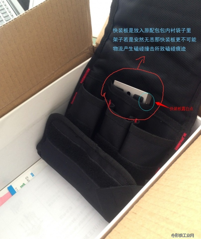 给准备买Frankie稳定器朋友的警钟！