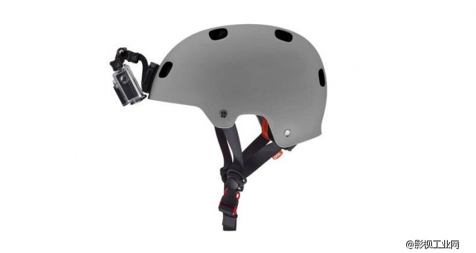 Helmet Front Mount