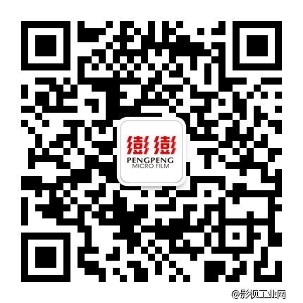 微电影的品牌推广方案很有讲究！_澎澎影业