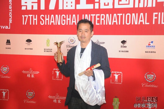 我们的电影《五彩神箭》斩获第17届上海国际电影节金爵奖最佳摄影