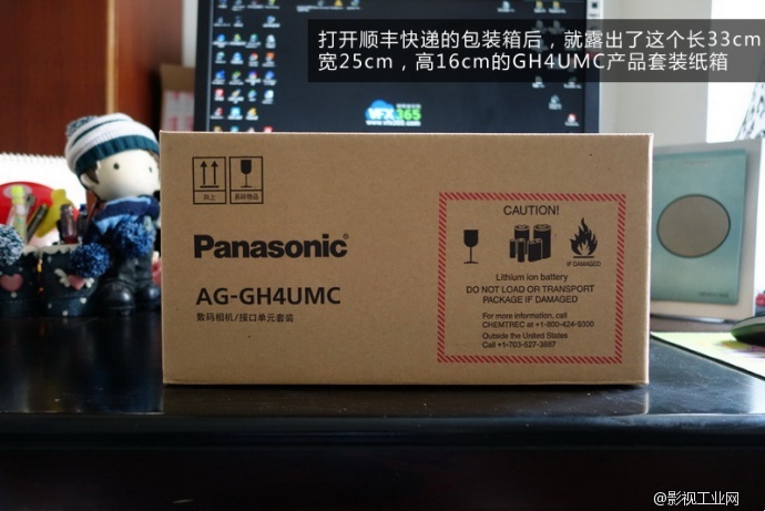 国行GH4拆箱