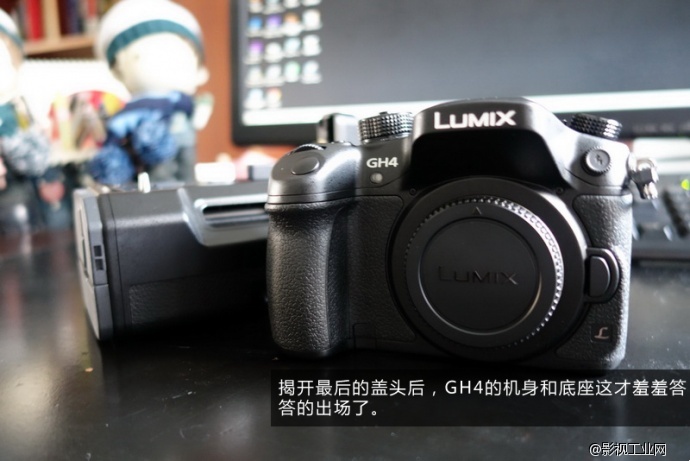 GH4拆箱