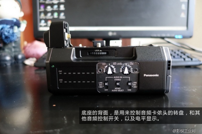 GH4底座