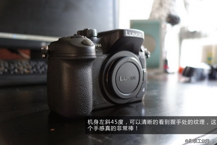 GH4U机身