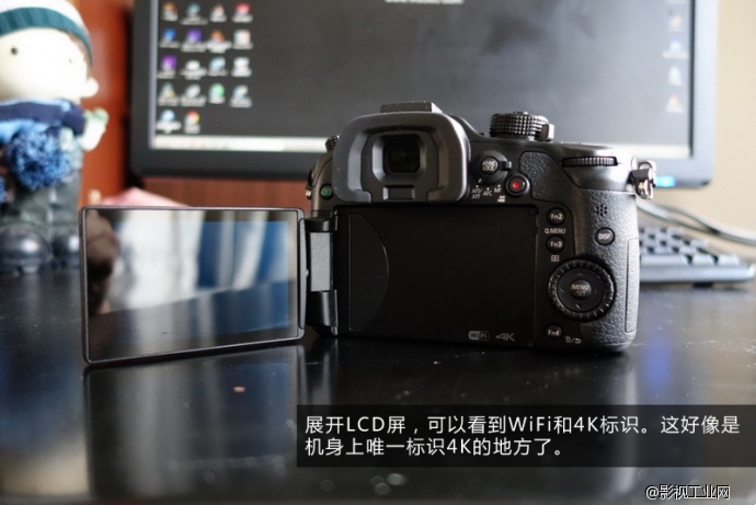 GH4U机身