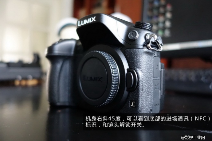 GH4U机身