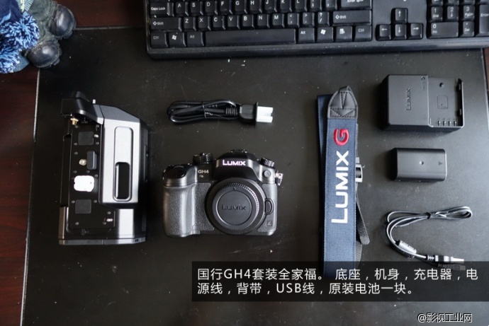 GH4U机身