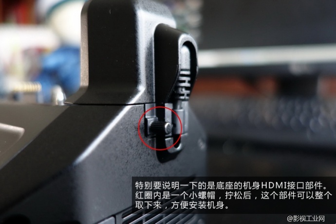 GH4U组合底座