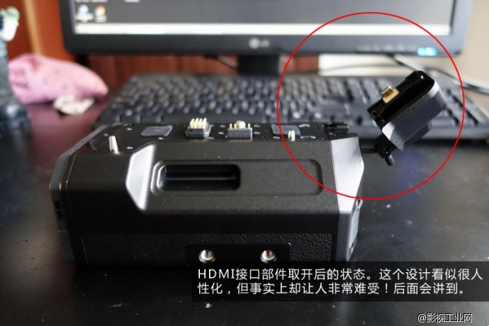 GH4U组合底座