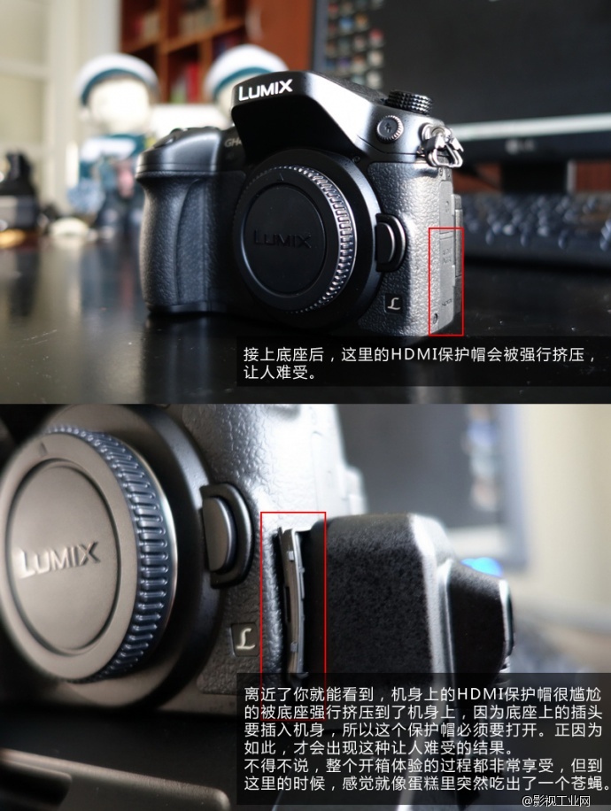 GH4U组合底座