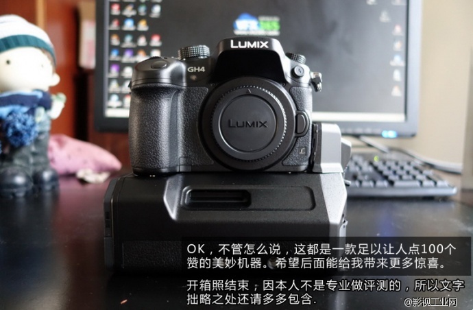 GH4U组合底座