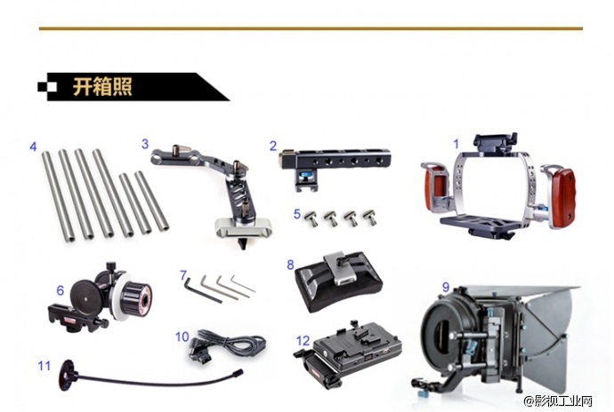 万德兰BMCC、BMPC摄像机套件（标准组合系列，型号：BMCC01）