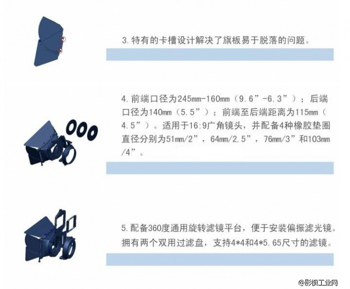 万德兰豪华2.0系列 单反视频套件 全套组合