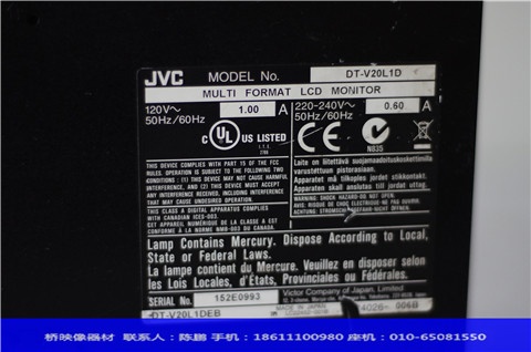 出售JVC DT-V20L1D 监视器