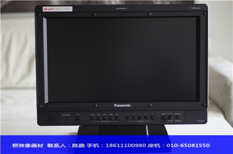 Panasonic/松下 BT-LH1850MC 18.5英寸监视器 正品行货 全国联保