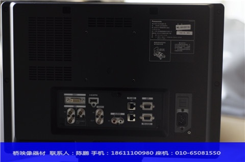 Panasonic/松下 BT-LH1850MC 18.5英寸监视器 正品行货 全国联保