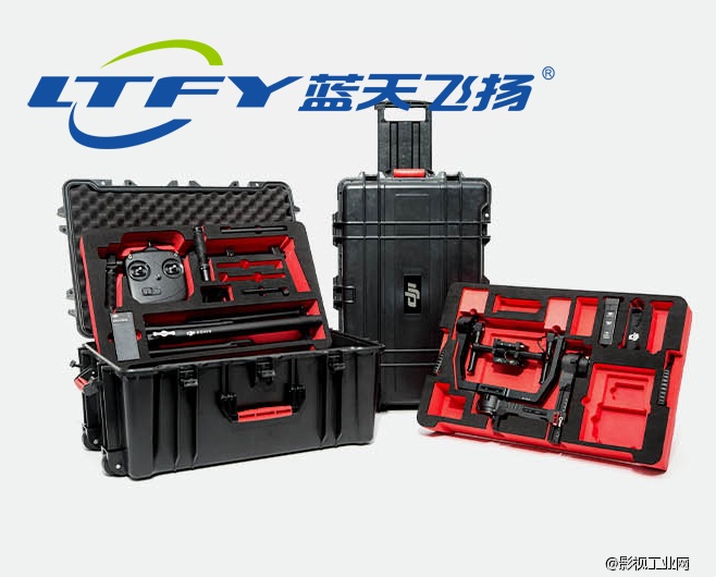 DJI Ronin 大疆如影手持云台授权一级代理蓝天飞扬批量到货热销