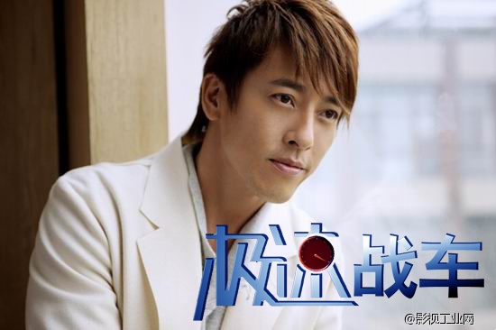 2014年中国最炫酷的新媒体互动电影《极速战车》群星闪耀