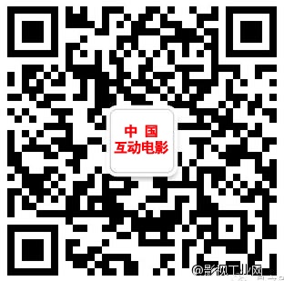 2014年中国最炫酷的新媒体互动电影《极速战车》群星闪耀