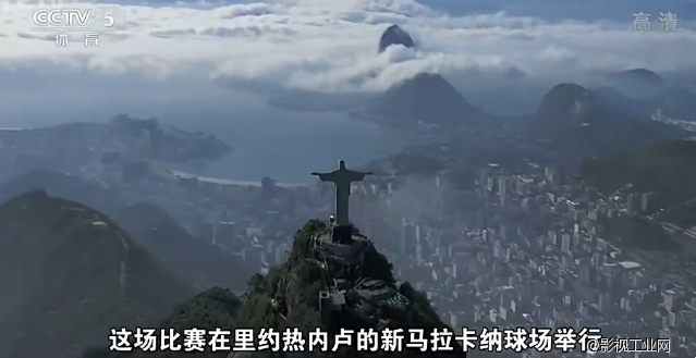 巴西世界杯摄像机位大揭秘