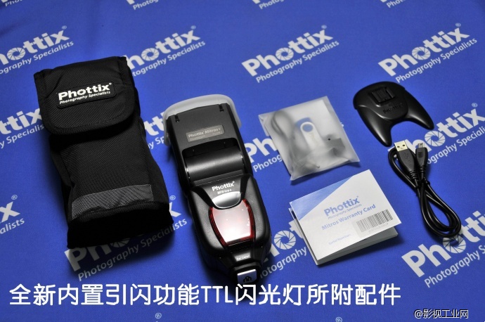 编号80371： Phottix Mitros+ 升级版 TTL 闪光灯(佳能款)