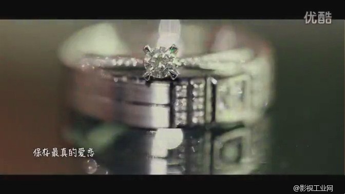 求指点 婚礼视频戒指的各种拍法