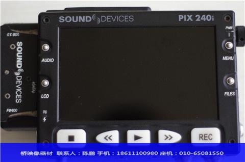 转让二手SOUND PIX－240I 硬盘录像机