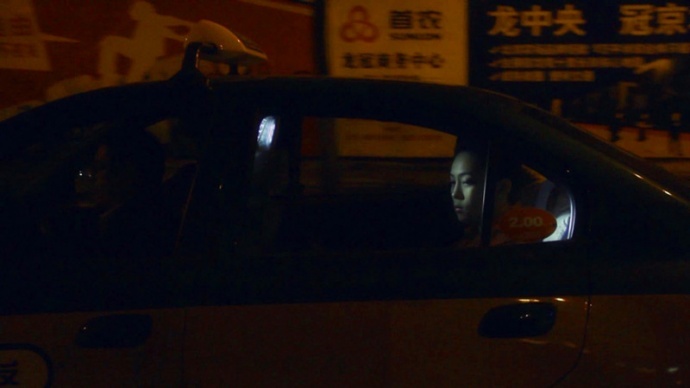 【9.14大街的夜】剧照