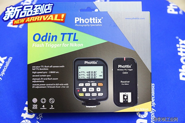 编号89055： Phottix Odin TTL高速同步无线闪光灯引闪器(尼康一拖一)