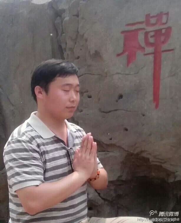 《河南人物》 《河南人物》