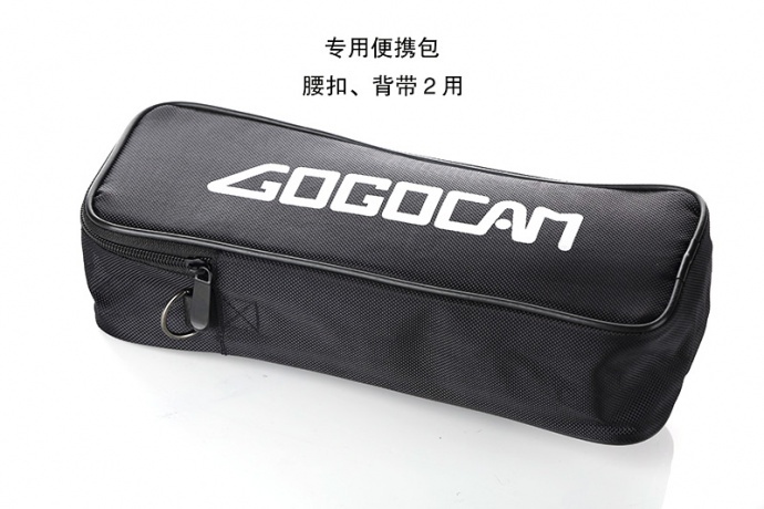 GogoCAM便携式手持稳定器，新品上市体验，优惠100