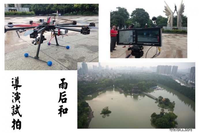 航拍合肥市淮河路步行街夜景手记