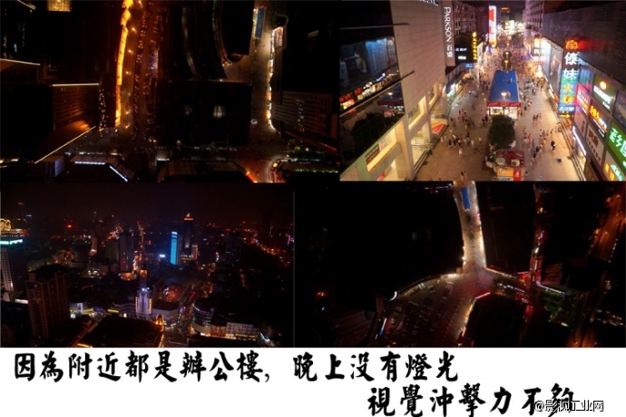 航拍合肥市淮河路步行街夜景手记
