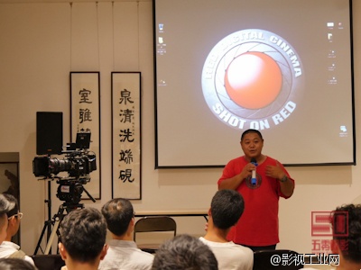【温州再会,8.10大上海GoGoGo!】2014红龙如影中国行上海-杭州-无锡报名!