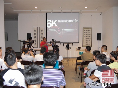 【温州再会,8.10大上海GoGoGo!】2014红龙如影中国行上海-杭州-无锡报名!