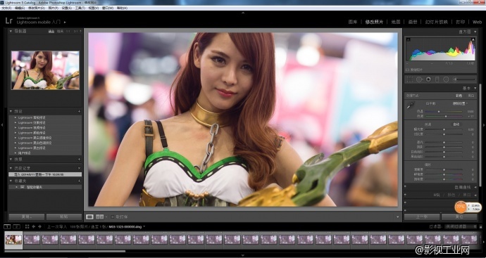 平游记：CHINAJOY2014上篇：Beautiful使用的5D3RAW制作流程解析