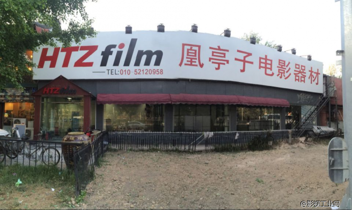 EF/PL卡扣 镜头 摄相机 灯光 录音 器材 租赁 HTZfilm 凰亭子影视器材租赁 24小时营业