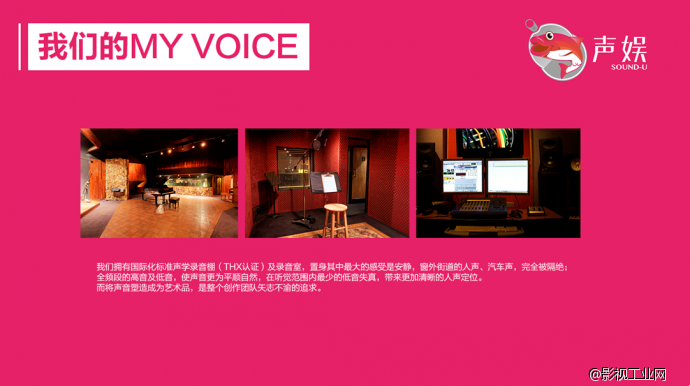 四川鼎岳文化【简介】