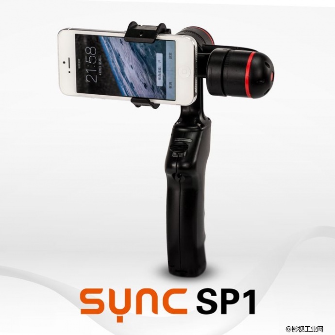 手机运动拍摄神器 稳拍SYNC SP1 手持电子稳定器新品上市首发，立减300
