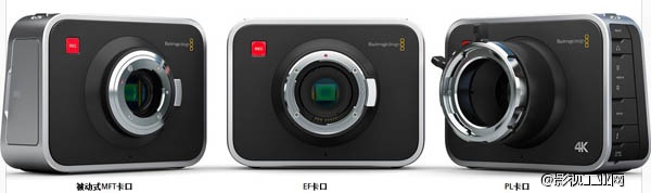 ​Blackmagic Production Camera 4K和Blackmagic Cinema Camera PL新增PL镜头卡口型号