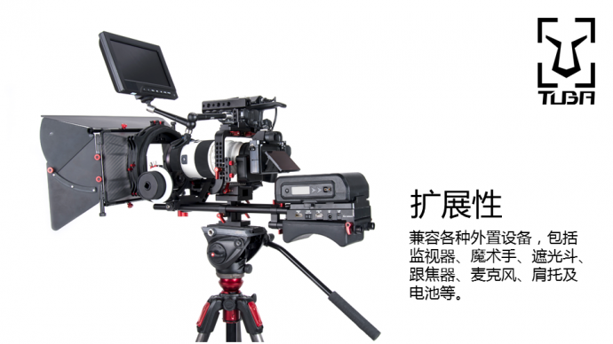 【新品上市】图巴PA-1　索尼A7S　松下GH4 索尼A7S BMpcc　专业视频拍摄套件